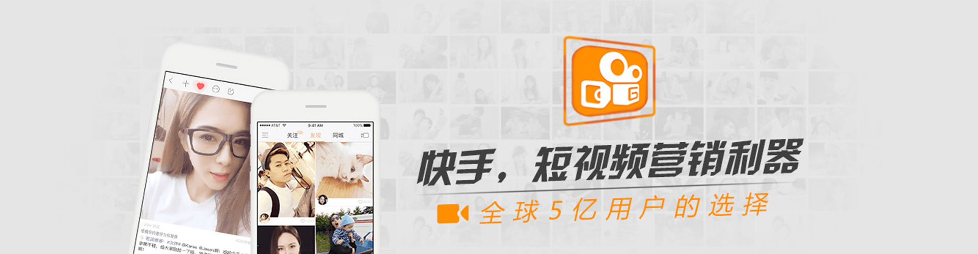 鄱阳信息流平台