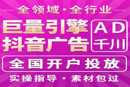 跨境投资中的代理开户技巧与成功案例