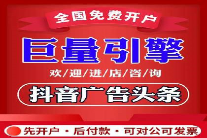 SEM运营推广策略案例分析